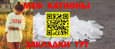 скорость Бузулук