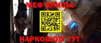 скорость Бузулук