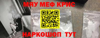 скорость Бузулук