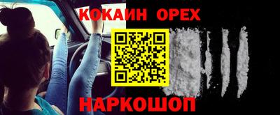 метадон Будённовск