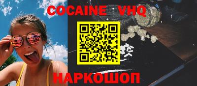 метадон Будённовск