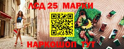соль курить ск Бугуруслан