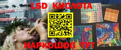 метадон Будённовск