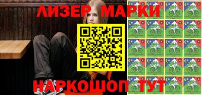 метадон Будённовск
