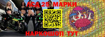 соль курить ск Бугуруслан