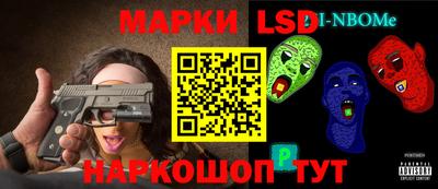 метадон Будённовск