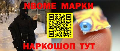 скорость Бузулук