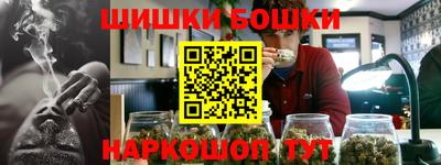 метадон Будённовск