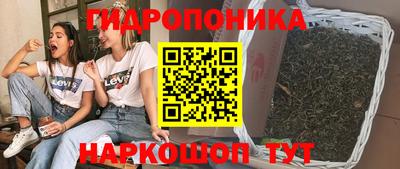 скорость Бузулук