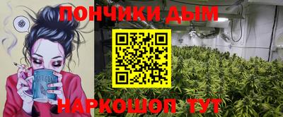 скорость Бузулук