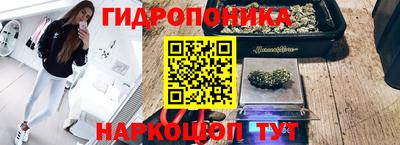 соль курить ск Бугуруслан