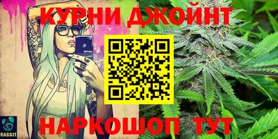 скорость Бузулук