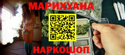 метадон Будённовск