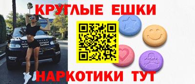 метадон Будённовск