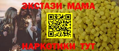 скорость Бузулук