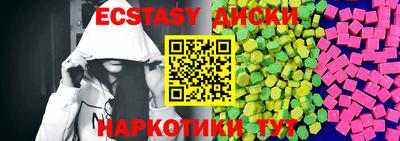 метадон Будённовск