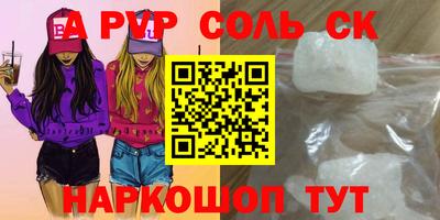 метадон Будённовск