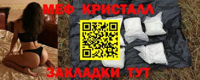 метадон Будённовск
